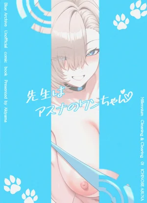 第33頁圖