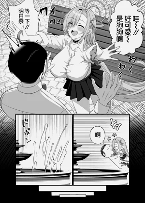第6頁圖