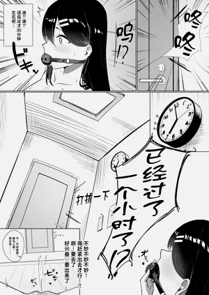 第15頁圖