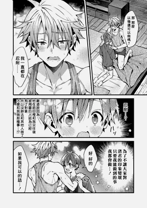 第107頁圖