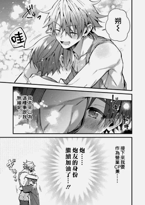 第108頁圖