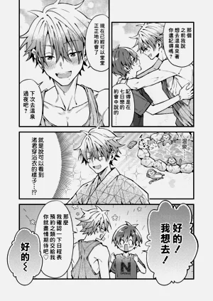 第109頁圖