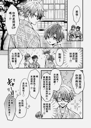 第113頁圖