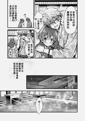 第116頁圖