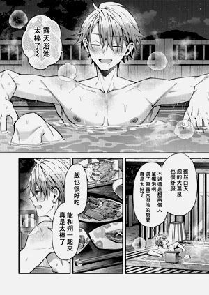 第117頁圖