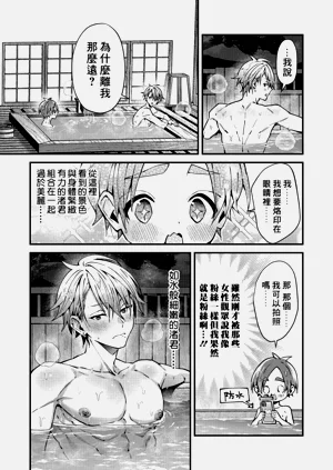 第118頁圖