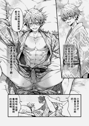 第123頁圖