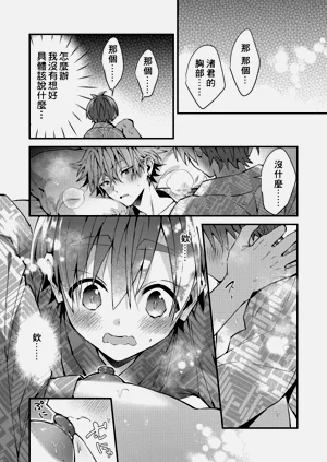 第125頁圖