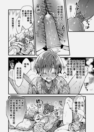 第127頁圖