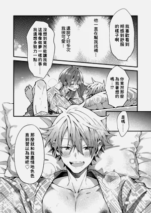 第128頁圖