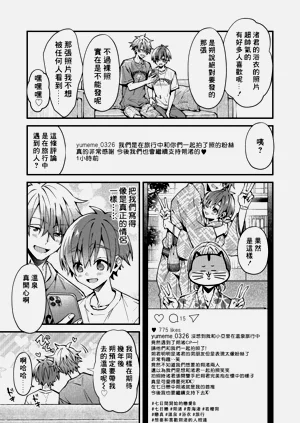第130頁圖