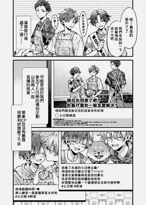 第134頁圖
