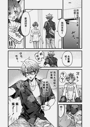 第135頁圖