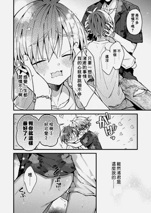 第137頁圖