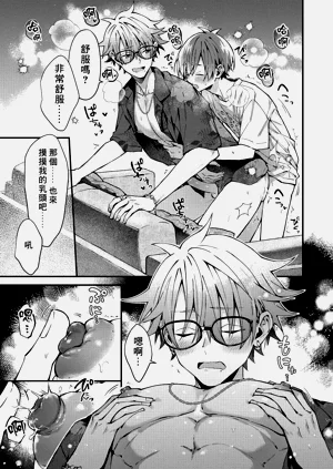 第138頁圖