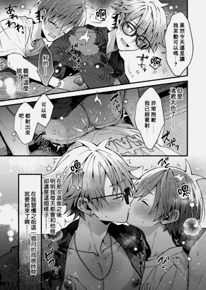 第140頁圖