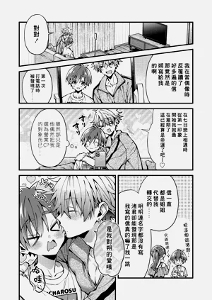 第141頁圖