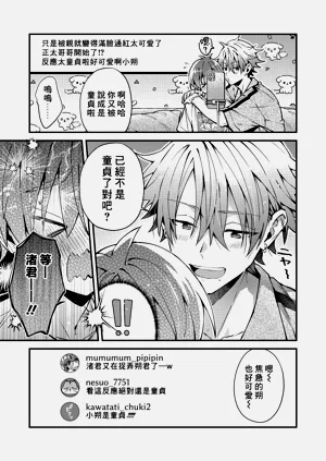 第142頁圖