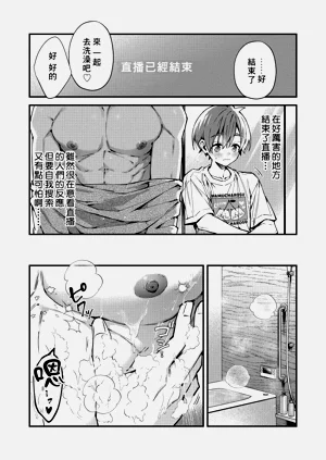 第144頁圖