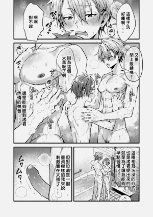 第145頁圖