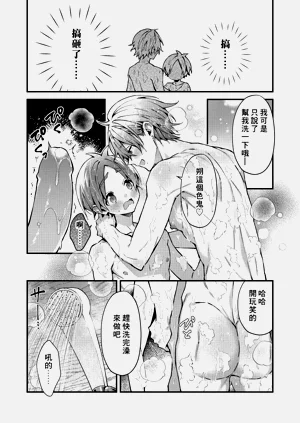 第147頁圖
