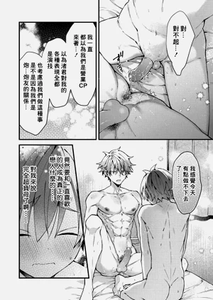 第153頁圖