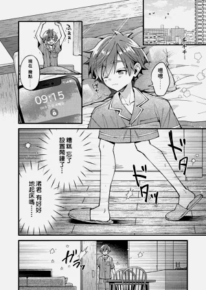 第157頁圖