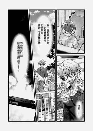 第161頁圖