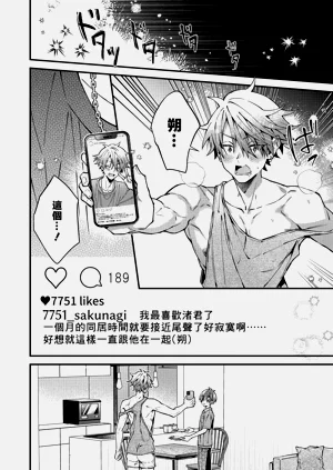 第163頁圖