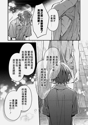 第164頁圖