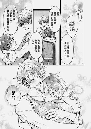 第168頁圖