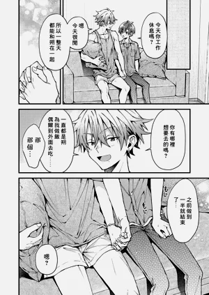 第169頁圖