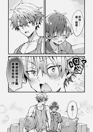 第170頁圖