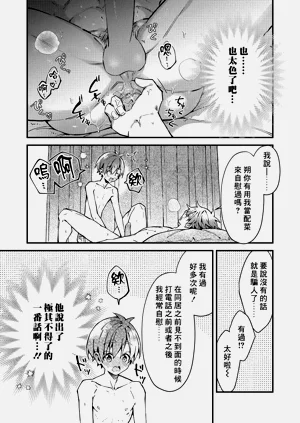 第172頁圖