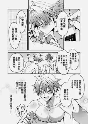 第174頁圖