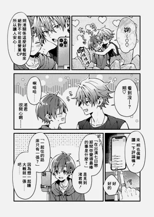 第179頁圖