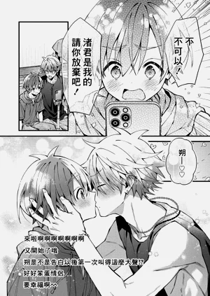 第181頁圖