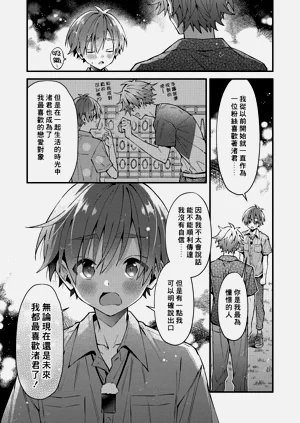 第42頁圖