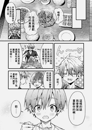 第56頁圖