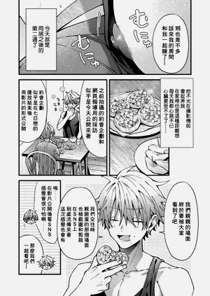 第80頁圖