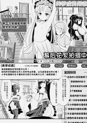 第12页图