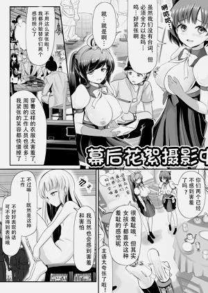 第13页图