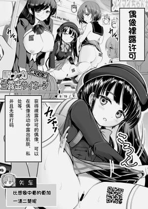 第2页图