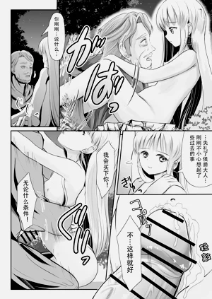第23页图