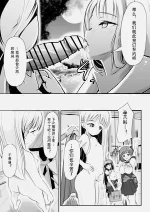 第24页图