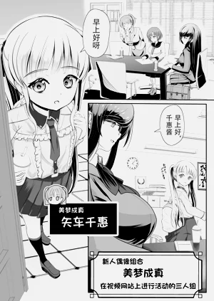 第3页图