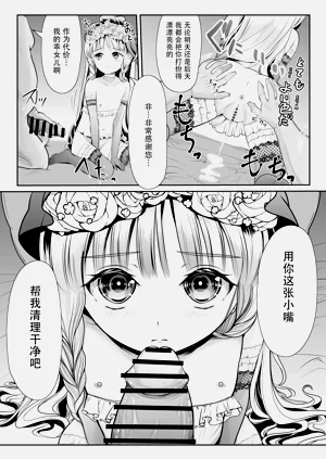 第34页图
