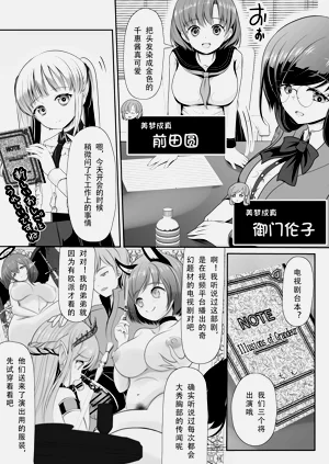 第4页图