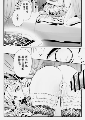 第46页图