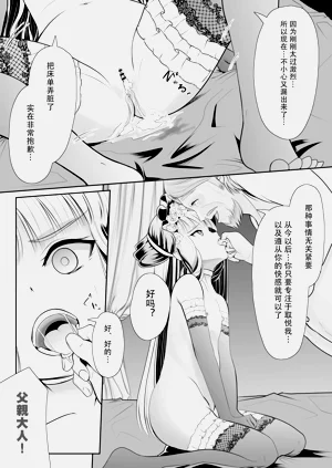 第47页图